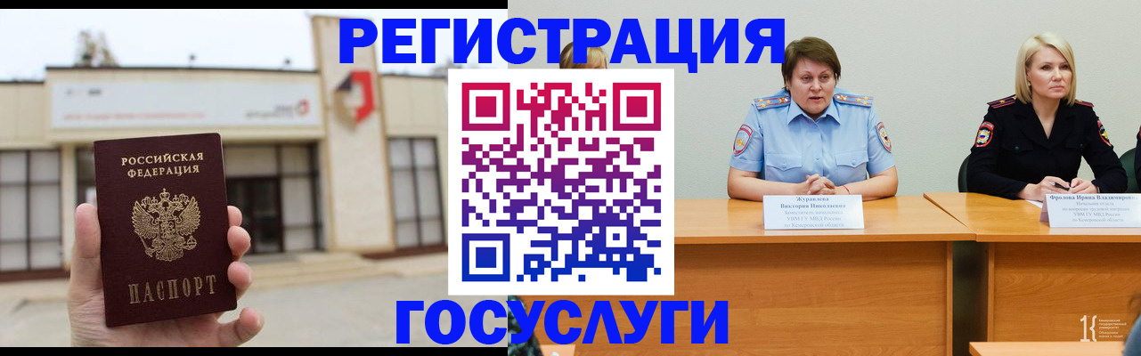 пропишу в квартире в Чебоксарах